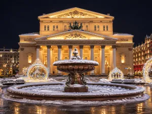 Moscow City Highlights Tour with Cable Car Ride