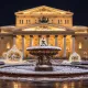 Moscow City Highlights Tour with Cable Car Ride