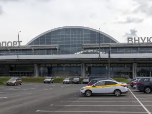 Private Transfer from Vnukovo Airport to Moscow City Center