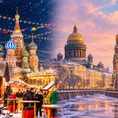 Многодневные пакетные туры из Аланьи
