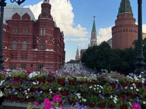 Moscow City Tour with Kremlin and Cable Car Experience
