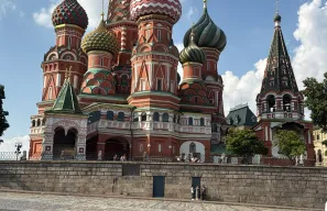 Moscow Sparrow Hills and Cable Car: Panoramic Views